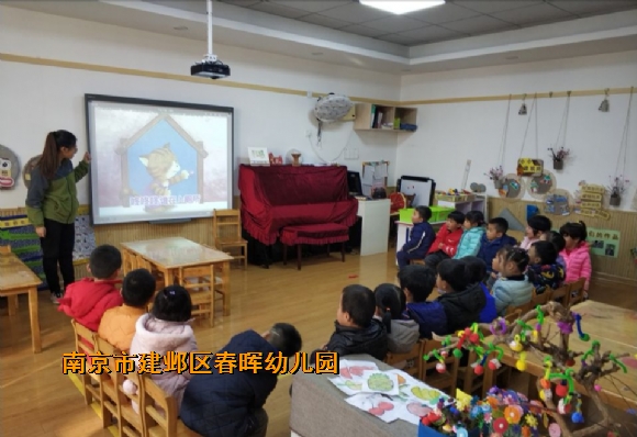 附件：IMG_20181217_185754.jpg