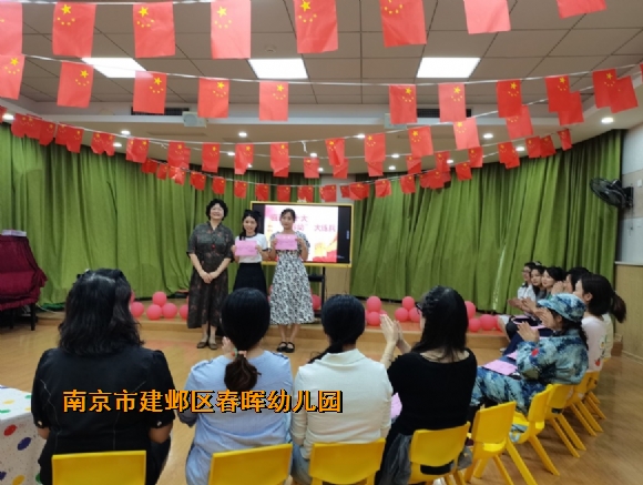 附件：图片2.png