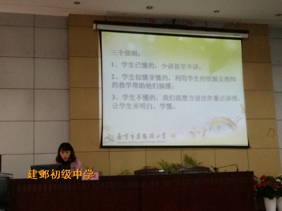 附件：QQ图片20161207170418.jpg