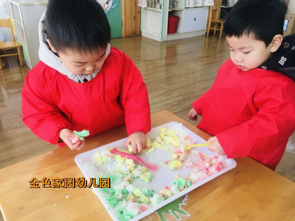 附件：1609379234269.jpg