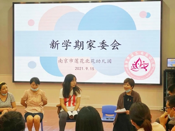 附件：QQ鍥剧墖20210916173639.jpg