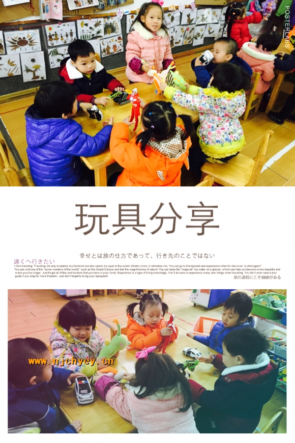 附件：IMG_9447.JPG