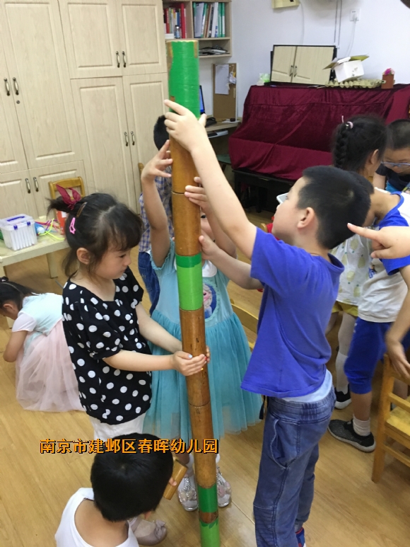 附件：IMG_1628.JPG