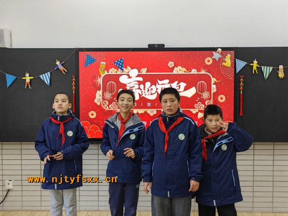 附件：3.jpg