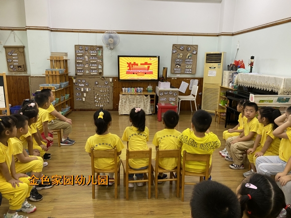 附件：IMG_1464.JPG