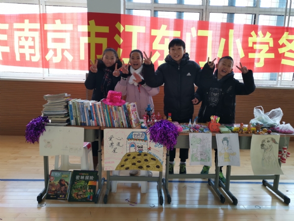 附件:IMG_20181229_124825.jpg 附件:IMG_20181229_124825.jpg