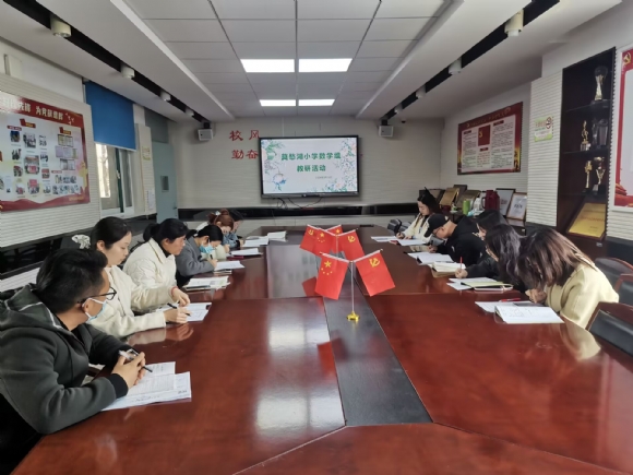 附件：QQ图片20240313162619.jpg