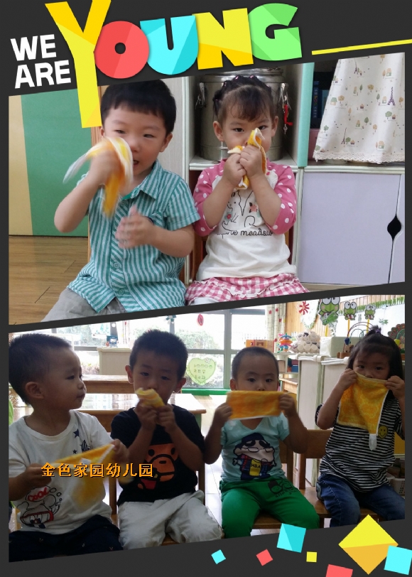 附件：pt2016_09_19_18_35_36.jpg