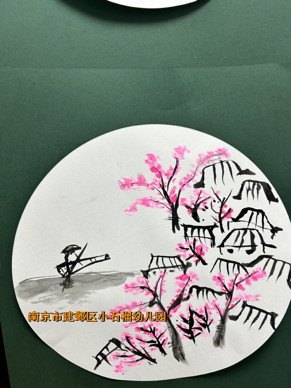 附件：IMG_3730.JPG