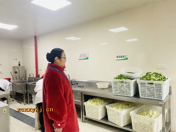 附件：QQ图片20220215100653.jpg