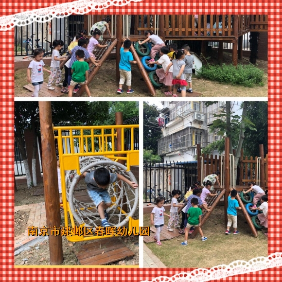 附件：IMG_1949.JPG