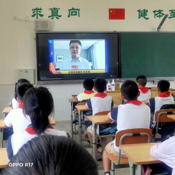 附件：IMG20200608095244 (2).jpg