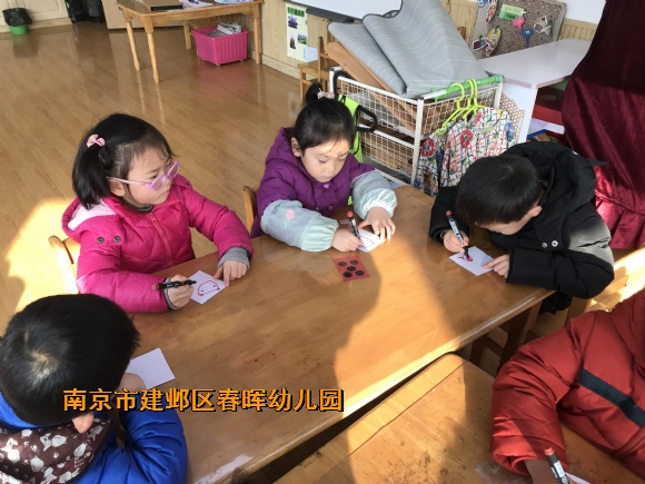 附件：mmexport1547799073592.jpg