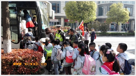 建邺教育信息网
