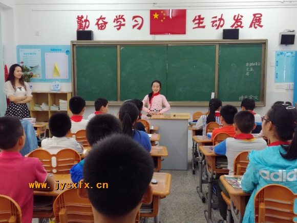 附件：IMG_20170930_103254_1.jpg