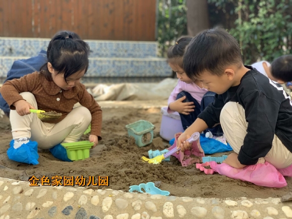 附件：d044223a834863f81d67e30ca24974c.png
