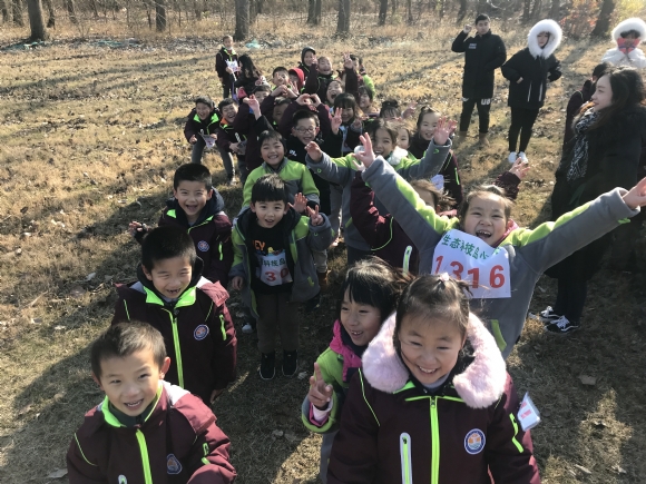 附件：IMG_6535.JPG