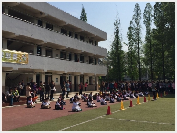 建邺教育信息网