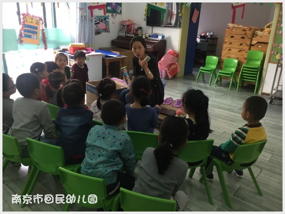 附件:QQ图片20170421150835.jpg 建邺教育信息网