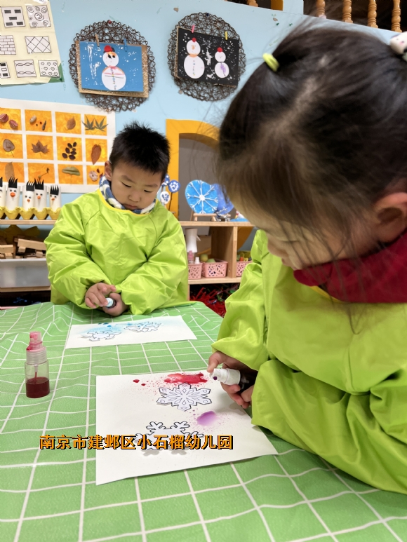 附件：IMG_8455(1).JPG