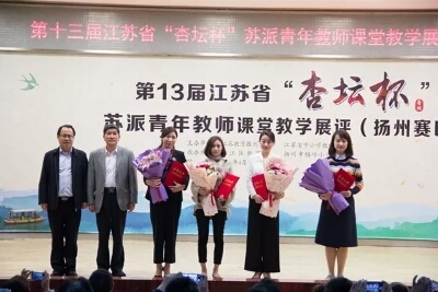 附件：670453005761669235.jpg
