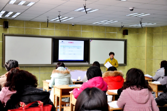 附件：1.jpg