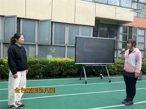 附件：IMG_2588.jpg