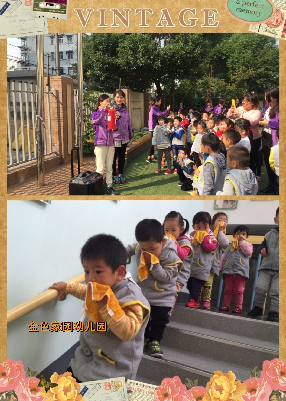 附件：2.jpg