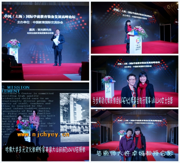 附件：DSC03759_conew1.jpg