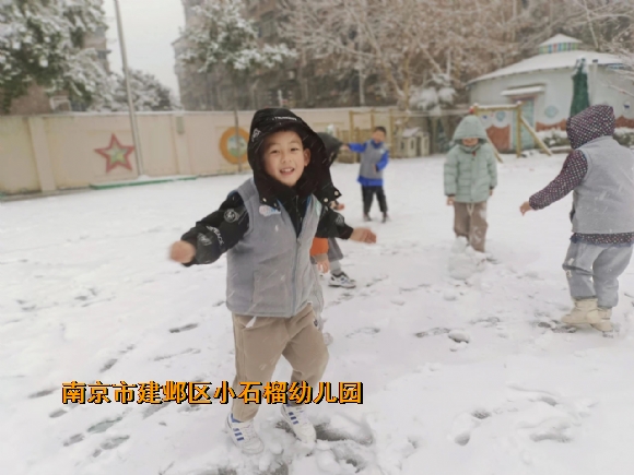 附件：IMG_8860(20240123-101646).jpg