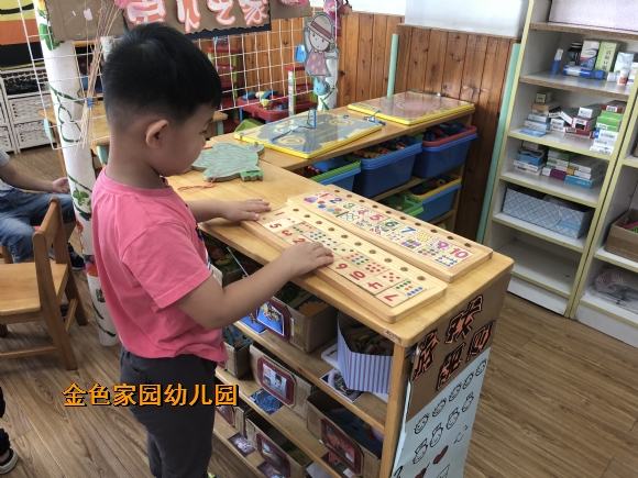 附件：IMG_0178.JPG