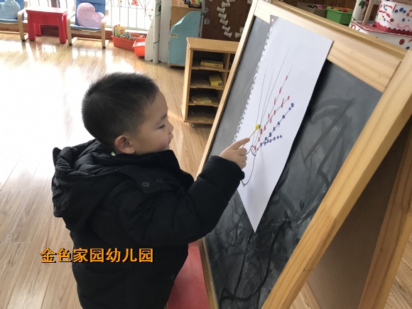 附件：IMG_4367.JPG