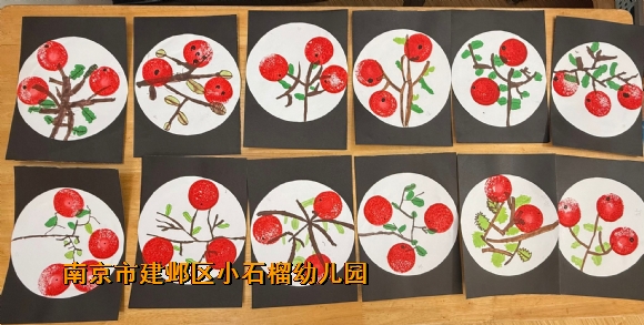 附件：0c18bad4c52585b7481252ed45f89c95.jpg
