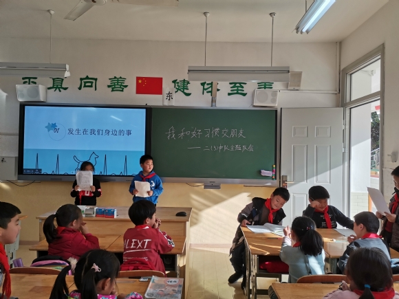 附件:IMG_20191212_143328.jpg 附件:IMG_20191212_143328.jpg