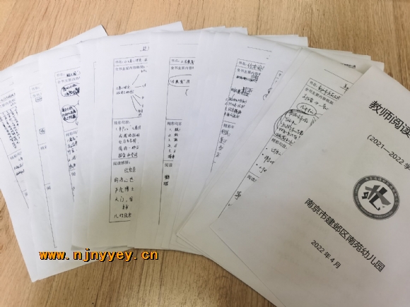 附件：QQ图片20220422155713.jpg