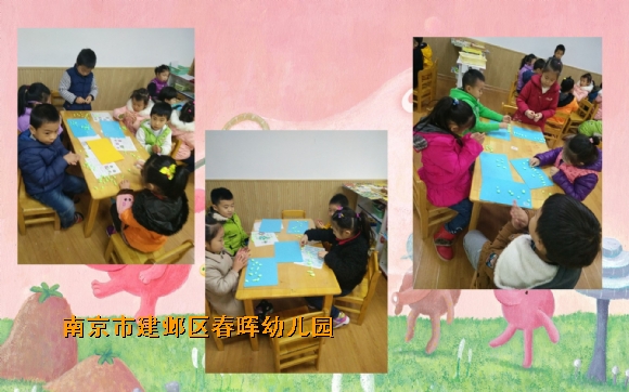 附件：conew_qq图片20161123150358_conew15.jpg