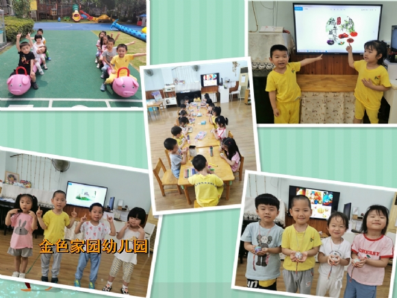 附件：2.jpg