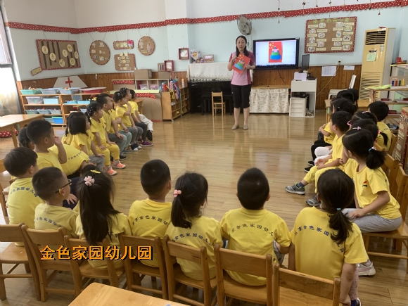 附件：c8fc6518ced2868615f43119efb1fe74.jpg