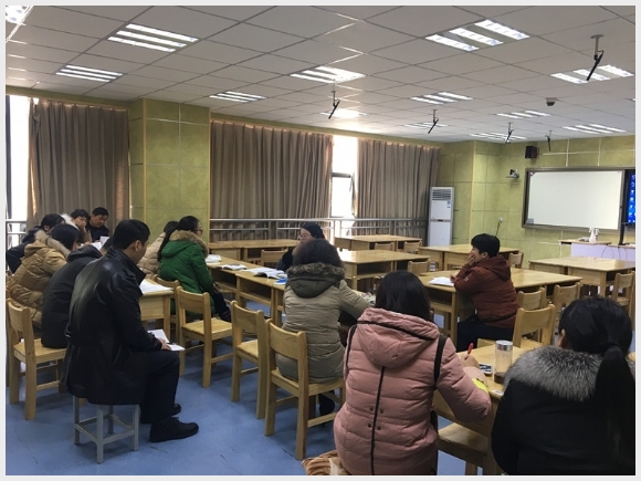 建邺教育信息网