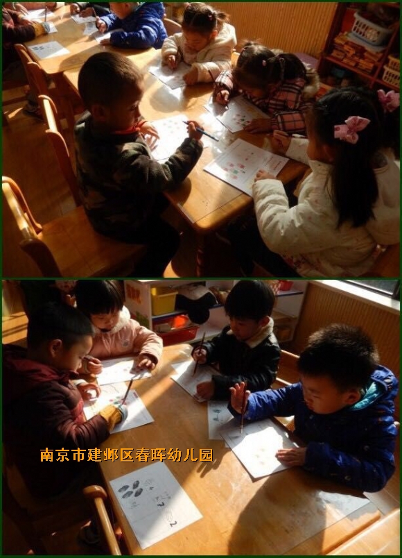附件：QQ图片20161204211201.jpg