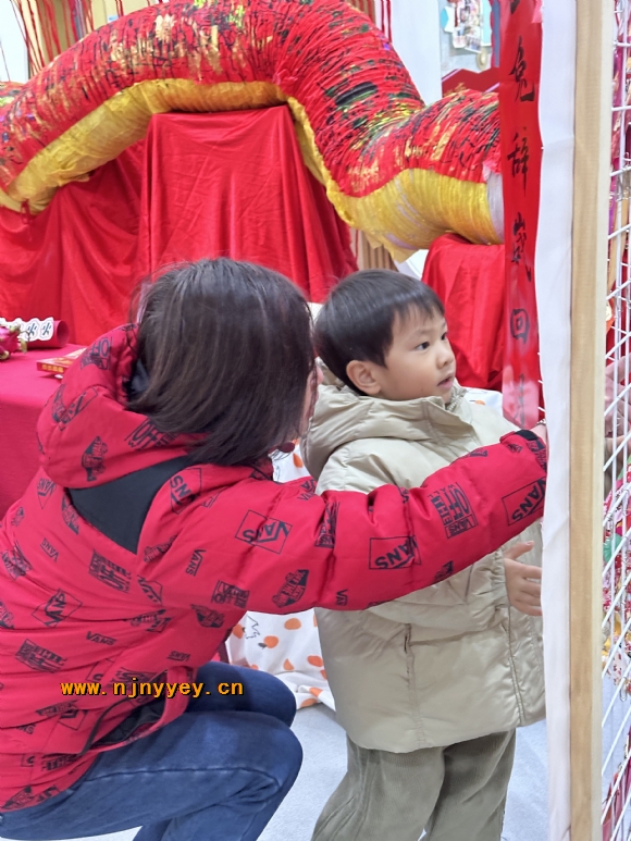 附件：IMG_0581(20240229-151950).jpg