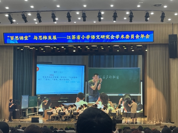 附件：IMG_0237.JPG