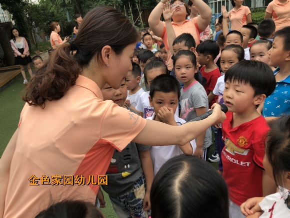 附件：IMG_1818.JPG