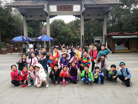 附件：IMG_20190327_131811.jpg