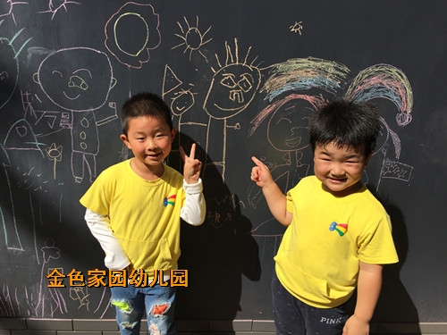 附件：照片 020.jpg