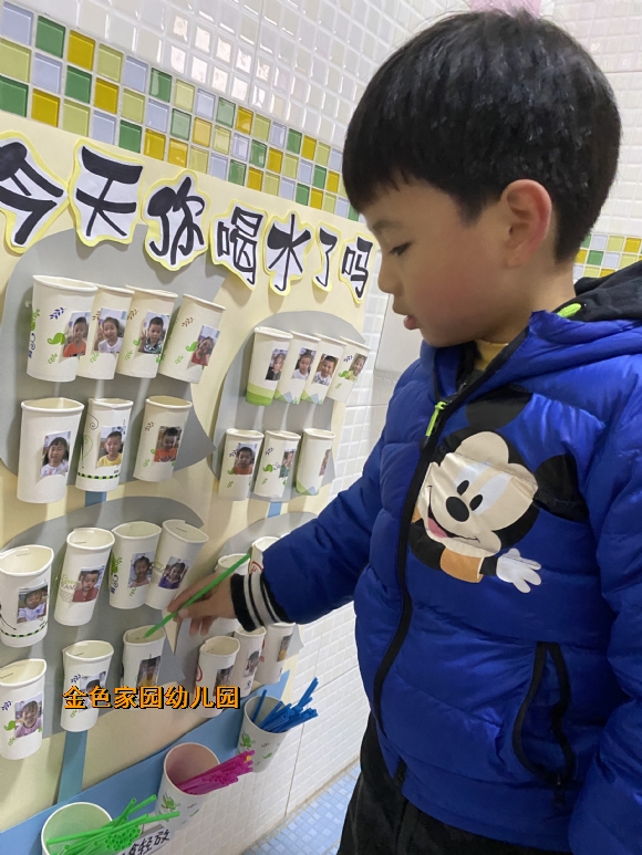 附件：IMG_5857.JPG