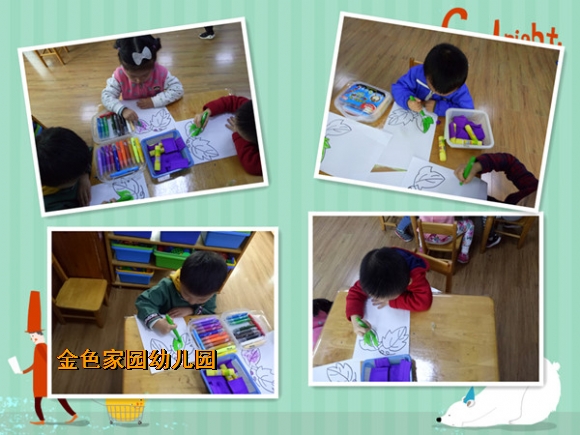 附件：2.jpg