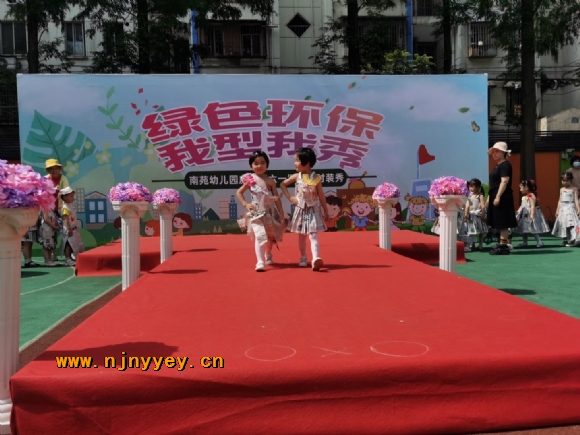 附件：QQ图片20210604141551.jpg