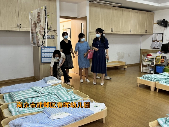 附件:QQ图片20220901162930.jpg 附件:QQ图片20220901162930.jpg
