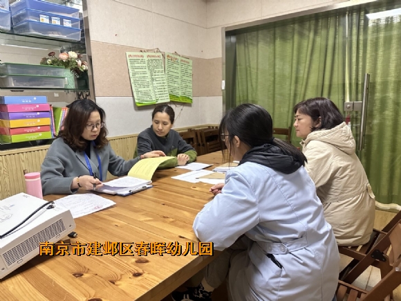 附件：B96E7214-BCBB-4821-92D1-8977667A74EE_big.jpg